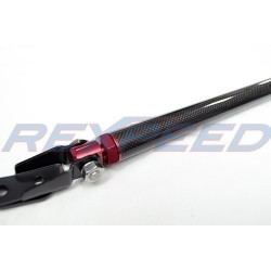 Barre anti-rapprochement carbone Rexpeed Subaru BRZ/Toyota GT86