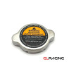 Bouchon de remplissage du liquide de refroidissement pour Nissan 350Z/370Z/GTR R35