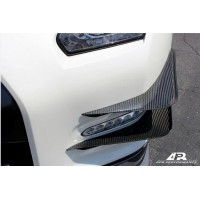 Catégorie Flaps - GL Racing Shop : Flaps Avant en carbone Rexpeed Nissan GT-R35 , Flaps Arrière en carbone Rexpeed Nissan GT-...